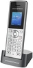 Juhtmevaba telefon Grandstream WP810, must