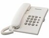 Lauatelefon Panasonic KX-TS500FXW, valge
