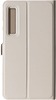 Kaas lugejale Onyx Boox 6.13 Magnetic/Palma2 2in1, must