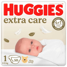 Mähkmed Huggies Elite Soft 1, 2-5 kg, 50 tk