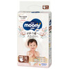 Mähkmed Moony Natural, M, 6-11 kg, 46 tk