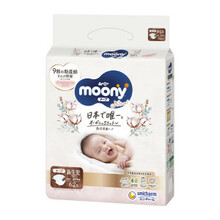 Mähkmed Moony Natural NB 0-5 kg, 62 tk