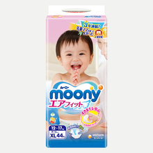 Mähkmed Moony Airfit XL 12-17 kg, 44 tk
