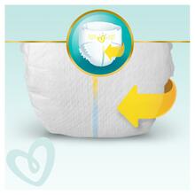 Mähkmed Pampers Premium Care, suurus 1, 2 - 5 kg, 26 tk