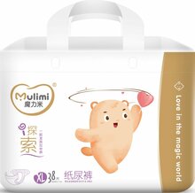 Mähkmed Mulimi XL 12-17 kg, 38 tk