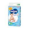 Mähkmed Moony Airfit L 9-14 kg, 54 tk