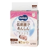 Mähkmed Moony Natural NB 0-5 kg, 60 tk