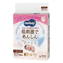 Mähkmed Moony Natural NB 0-5 kg, 60 tk