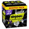 Mähkmed Pampers Ninjamas Space, suurus 8, 54 tk