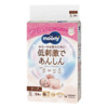 Mähkmed Moony Natural S 4-8 kg, 54 tk