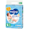 Mähkmed Moony Airfit, S suurus, 4 - 8 kg, 70 tk