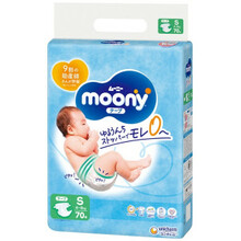 Mähkmed Moony Airfit, S suurus, 4 - 8 kg, 70 tk