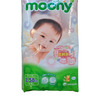 Mähkmed Moony L 9-14 kg 58 tk