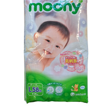 Mähkmed Moony L 9-14 kg 58 tk