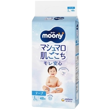 Mähkmed Moony Airfit L 9-14 kg, 48-54 tk