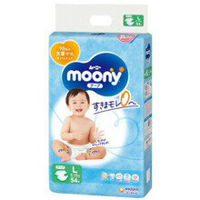Mähkmed Moony Airfit, L suurus, 9-14 kg, 54 tk