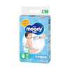 Mähkmed Moony Airfit, M suurus, 6 - 11 kg, 56 tk
