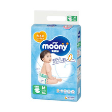 Mähkmed Moony Airfit, M suurus, 6 - 11 kg, 56 tk