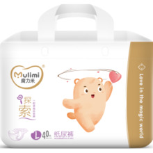 Mähkmed Mulimi L 9-14 kg, 40 tk