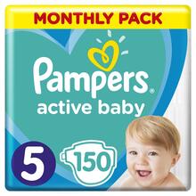 Mähkmed Pampers Active Baby, suurus 5, 11-16 kg, 150 tk