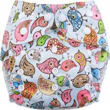 Korduvkasutatavad mähkmed Simed Birds, 3-15 kg, 39 cm x 17.9 cm