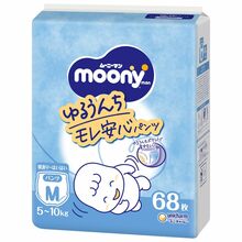 Püksmähkmed Moony PM 5-10 kg, 68 tk