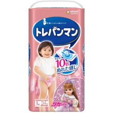 Treeningmähkmed tüdrukutele Moony Toilet Training, L suurus, 9-14 kg, 34 tk
