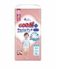 Püksmähkmed Goo.N Plus Sensitive, XXL suurus, 12-22 kg, 38 tk