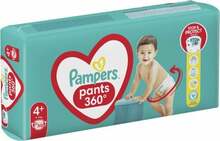 Püksmähkmed Pampers, suurus 4+, 9 - 15 kg, 50 tk