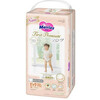 Püksmähkmed Merries First Premium, XL suurus, 12 - 22 kg, 32 tk
