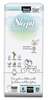 Püksmähkmed Sleepy Bio Natural, 6 XLarge, 15 - 25 kg, 32 tk