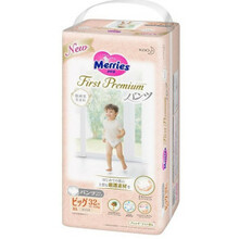 Püksmähkmed Merries First Premium, XL suurus, 12 - 22 kg, 32 tk