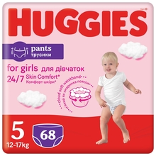 Püksmähkmed Huggies Pants Girl 5, 12-17 kg, 68 tk