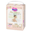 Püksmähkmed Merries First Premium, M suurus, 6-11 kg, 46 tk