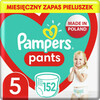 Mähkmepüksid Pampers Pants, suurus 5, 12-17 kg, 152 tk