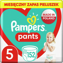 Mähkmepüksid Pampers Pants, suurus 5, 12-17 kg, 152 tk