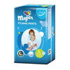 Mähkmed Magics Pyjama Pants L, 27-57 kg, 12 tk