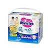 Püksmähkmed Merries XXL 15-28 kg, 26 tk