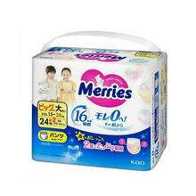 Püksmähkmed Merries XXL 15-28 kg, 26 tk