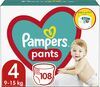 Püksmähkmed Pampers Pants, suurus 4, 9-15 kg, 108 tk