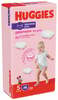 Püksmähkmed Huggies Pants Girls, suurus 5, 12-17 kg, 48 tk