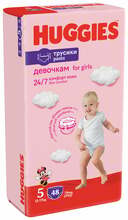Püksmähkmed Huggies Pants Girls, suurus 5, 12-17 kg, 48 tk