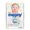 Püksmähkmed Moony Natural PS 4-8 kg, 50 tk