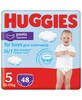 Püksmähkmed Huggies Pants Boys, suurus 5, 12-17 kg, 48 tk