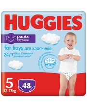 Püksmähkmed Huggies Pants Boys, suurus 5, 12-17 kg, 48 tk