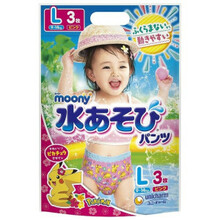 Ujumismähkmed Moony tüdrukutele, L suurus, 9 - 14 kg, 3 tk