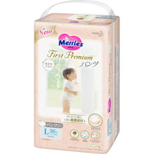 Püksmähkmed Merries First Premium, L suurus, 9 - 14 kg, 36 tk