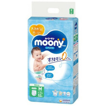 Püksmähkmed Moony Sitagi PM 6-12kg 52 tk