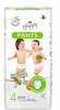 Mähe püksid Happy Pants Maxi, suurus 4, 8 - 14 kg, 44 tk