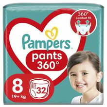Püksmähkmed Pampers Pants, suurus 8, 19kg+, 32 tk